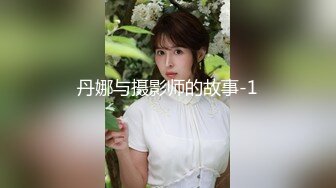 长腿等你摸！爱美女人