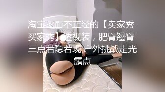 极品大学生情侣居家啪啪,眼镜妹子壹副女学霸模样也发臊,配合男友各种姿势抽送