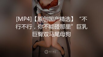 【淫乱俱乐部】男友邀兄弟玩3P 无套内射女友还给舔穴真会玩