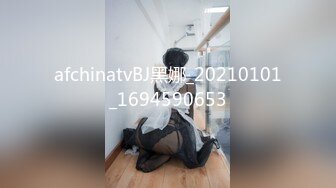 [MP4/ 350M] 可爱萌妹纯欲系少女DemiFairyTW穿着衣服贼可爱！没想到脱了衣服看见大鸡吧也会变成淫荡的小母狗