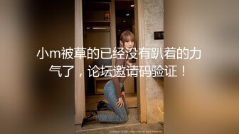 ❤纯欲系甜美少女，JK装吊带丝袜，扒开丁字裤自慰，震动棒抽插小穴，淫水流出，翘起屁股诱惑