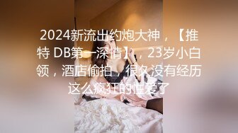 [MP4/1342M]12/8最新 甜美妹子道具自慰刺激超多角度掰穴手指揉搓阴蒂VIP1196