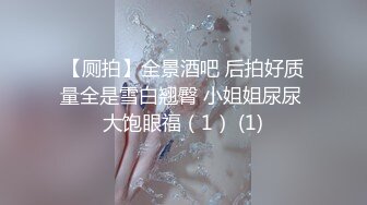 继续双跳蛋震杭州的熟女姐姐麻皮