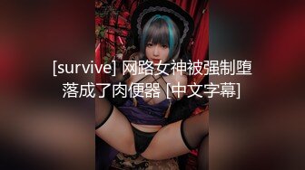 【抖音】15万粉丝网红 施又呀-吊钟巨乳 馒头穴，私拍 超长一对一福利9 ！ (1)