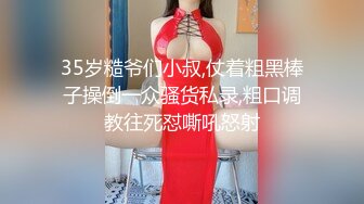 ✿极度淫骚✿劲爆美乳身材反差人妻，波涛胸涌美乳嫩穴被干的哭腔呻吟，多体位蹂躏爆草 给骚逼干的淫水泛滥