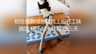 老婆39码的脚将我的鸡巴包起来撸