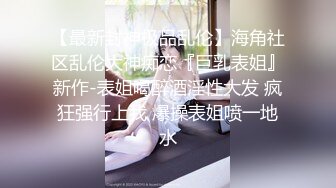 家庭摄像头破解真实偸拍，性生活和谐的小夫妻不管白天晚上来感觉就搞，苗条娇妻很耐肏床上干完地上扎马步干 (9)