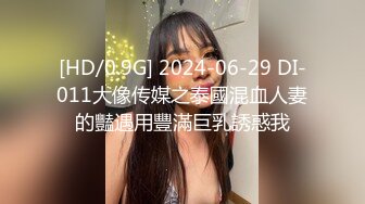 专业摄影师【百无禁忌】佳人美景相得益彰，情色唯美手法一流，精彩佳作收藏必备