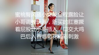 【AI换脸视频】鞠婧祎 部长用身体 奖励员工 中出