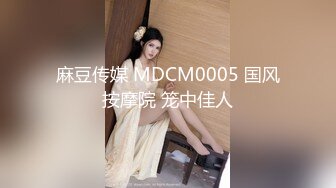 [MP4]牛仔短裤黑衣妹子近距离特写口交掰穴猛操