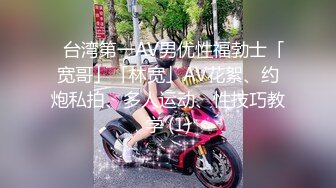 〖软萌兔兔酱〗清纯甜美小可爱自慰喷水，萌萌的外表又纯又欲 年纪轻轻如此反差，清纯淫荡切换只在一瞬间