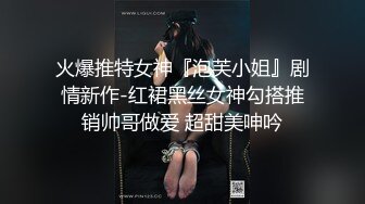 嫖妓哥酒店约啪艺术院校甜美漂亮的小美女啪啪,性感大白腿掀开短裙就摸逼,美女开始害羞躲闪后来全程配合!