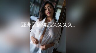 风骚肉臀少妇喜欢穿连裤袜紧身裤跟炮友玩各种花样Laloka4you高清资源合集第三弹【45V】 (39)