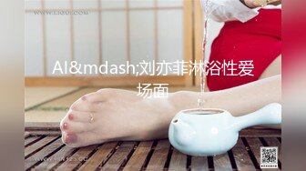 【新片速遞】 ❤️√【全网都在求】重度绿帽奴分享媳妇怡怡给单男私拍全集淫乱生活3P露出SM调教 3 [206MB/MP4/21:03]