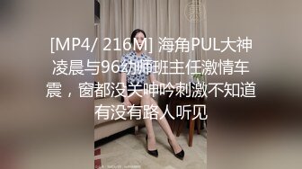 护士专业在校生，甜美护理呵护你的身心，正点的颜值、矫健身材， 真棒，自慰揉奶、流白浆！