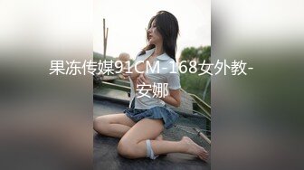 原子弹超级巨无霸【大G专场】这奶能闷死人~胸推啪啪狂干 (3)