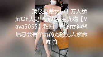 【雪地探花】酒店约炮上门兼职外围，颜值高身材好受不了直接都舔上去了，温柔听话娇喘好销魂