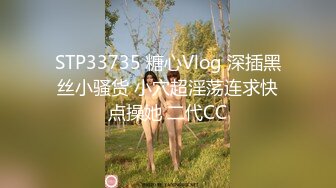 [MP4/927M]2/16最新 女扮男装的运动辣妹大肉棒塞满小嘴暴力抽射越顶越爽VIP1196