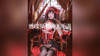 [MP4/ 1.04G]&nbsp;&nbsp;满背纹身萌萌哒双马尾美妞，无聊和炮友来一炮，特写深喉吸吮很卖力，主动上位骑乘