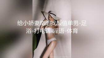 女上位 省力气 大姐在看电视