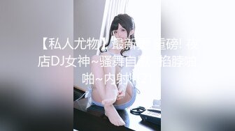 国产AV 扣扣传媒 91Fans QDOG015 性感的女骑士 cola酱