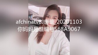 @MDC-0008-3 “第一男优带你飞”突击片场第三弹