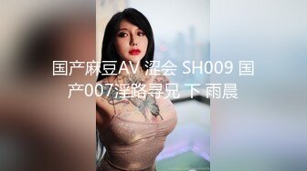 卧槽！班级里的女同！姿势动作比男人都会玩，湿吻抠逼好刺激！女主可双飞