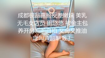 ✨超极品反差婊✨露脸才是王道 勾魂迷人小妖精〖小屁大王〗淫荡自拍，可御姐可萝莉 特写极嫩粉穴 淫娃本性 完美露脸 (2)