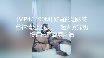 ?稚气萝姬? 萌新推特00后露脸网红美少女▌白莉爱吃巧克力▌Cos初音未来 香艳酥乳粉嫩白虎演唱会 精美私拍102P1V