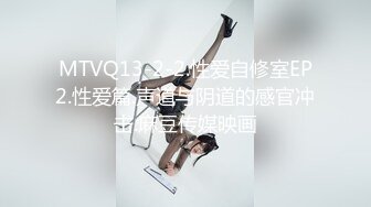 [2DF2]调教性奴sm宠物玩推特不走寻常路很火的tedx妹妹角色互换戴着假屌爆菊年轻小伙欲仙欲死淫叫不停_evMerge [MP4/62.6MB][BT种子]