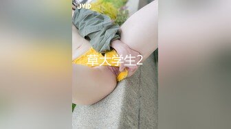 网红女神潮喷淫娃〖小水水〗发现风骚小女友在浴室紫薇 把她操喷了，黑丝美腿女神极度淫骚 干的淫水泛滥