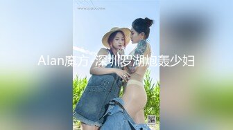 操大奶美眉 无毛鲍鱼 被多姿势无套输出 大白奶子超诱惑