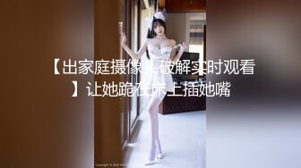 《疯狂砂舞》淫乱的舞厅内抠逼摸奶摸鸡巴 口爆打站桩美女如云很刺激 (1)