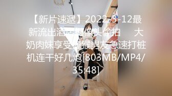 【秦总全国探花】02年刚下海白皙粉嫩妹子，身高170迷人大长腿，轻熟优雅风，口交啪啪秀，1080P修复版221