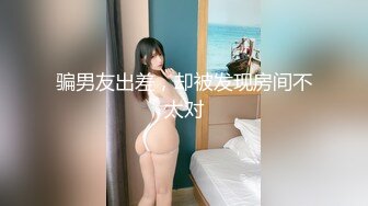 颜大奶黑丝美女 身材丰满笑容甜美 在家被小哥无套输出 上位骑乘啪啪打桩 说说笑笑气氛融洽