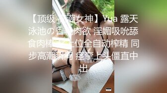 平时风骚诱人的护士女友被灌醉后成了死猪随意玩弄