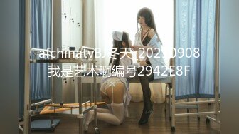 饥渴宝马女【狐狸不是妖啊】勾搭外卖小哥~直接强上双飞！ (1)