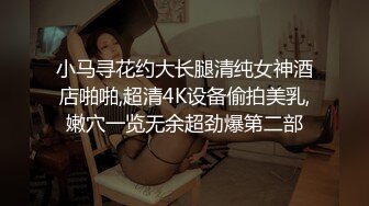 ✿反差学妹✿内射纯欲大一新生白丝JK双马尾小母狗！极品反差美腿白虎！白白嫩嫩的萝莉同学老师眼中乖乖女小学霸