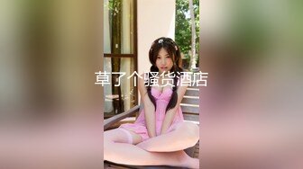 【极品爆奶究极核弹】震撼来袭各种吊钟奶+木瓜奶+巨乳 全部奶都是E杯以上 众奶云集 一次爽爆 第一季 (1)