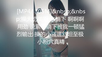 极品白虎小骚货 喷水女神【幻姬】疯狂揉逼抠逼~骚水喷不停【113v】 (86)