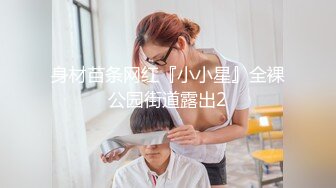 新流出酒店偷拍老哥等待年轻美女炮友的时间先撸一发保持战斗力