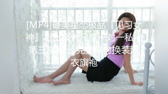 【正片】三个痴女戏小弟