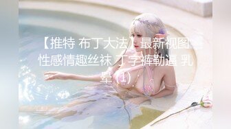 千古绝色