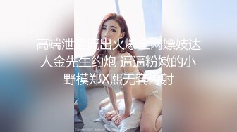 大奶小女友 舔的好舒服 来想操逼了 妹子身材丰腴 前凸后翘 口活不错 在家被大鸡吧男友无套输出