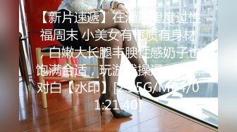 【雪白淫荡中国少妇和黑人老公那些事】大黑吊老公后入就是给力 无套后操猛力抽插嫩穴 爆操内射中出 高清1080P原版