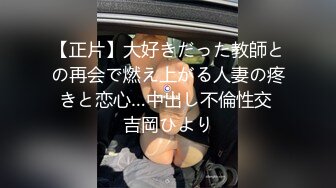 高颜黑丝伪娘 身材苗条 小姐姐戴着假鸡吧上位骑乘全自动 牛子甩不停 边超边撸 射了小姐姐一肚皮