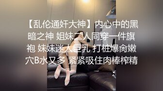 为什么这样骚，屈秋红阿姨，发春的呻吟会勾起欲望吗，骨子里自带淫荡！