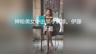 酷炫时间暂停玩具，肆意玩弄