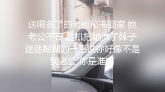 漂亮大奶小姐姐 你干嘛老换 换来换去就这几个姿势 身材高挑大长腿 双脚撩鸡鸡很会挑逗 操的哥们满身大汗射的也快