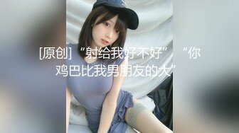 干自己的白嫩女友